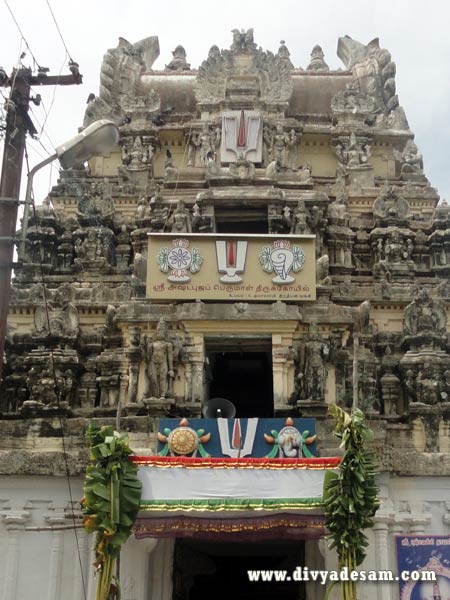 Thiru Ashtabujam Temple