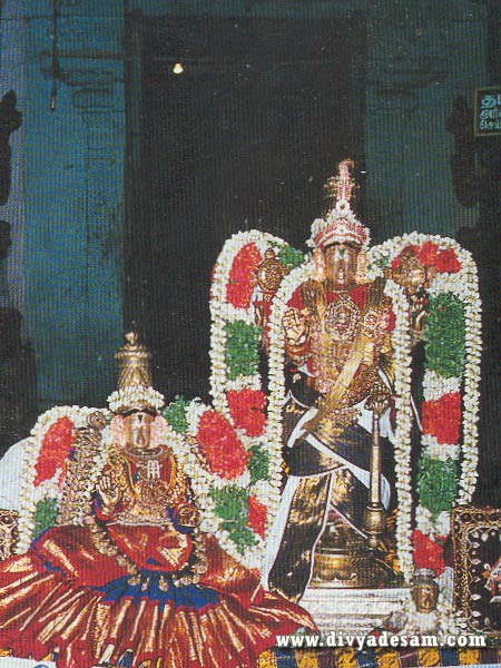 Thirucherai Divyadesam
