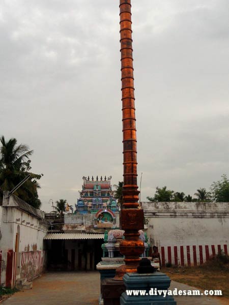 Kabisthalam Divyadesam