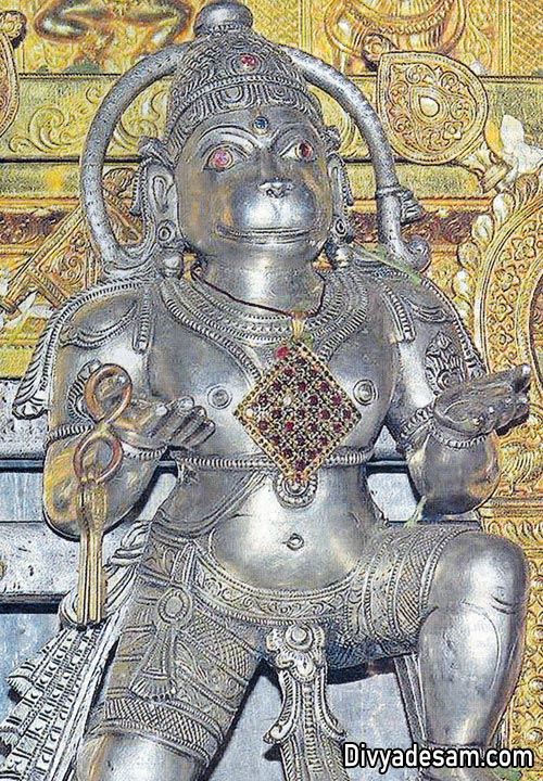 Sri Bhaktha Anjaneyar