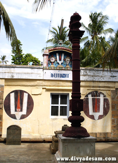 Tiruanbil Temple Dwajasthambham