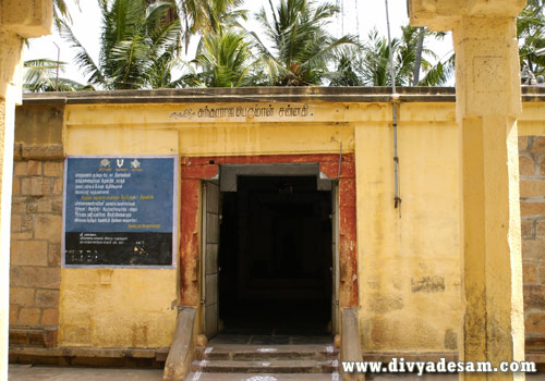 Tiruanbil Temple Perumal Sannadhi Entrance