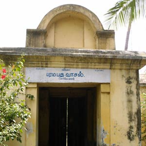 Paramapadha Vaasal