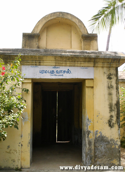 Paramapada Vasal Thiru Anbil Temple