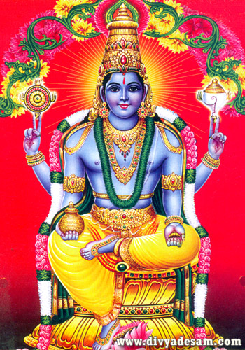 Bhagwan Dhanvantari