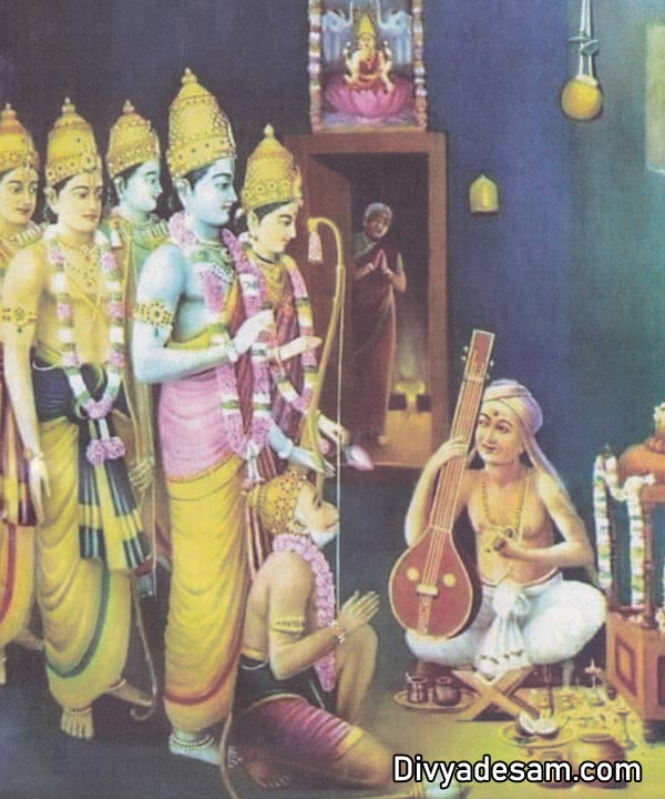 Saint Tyagaraja and Sri Ramar, தியாகராஜர்