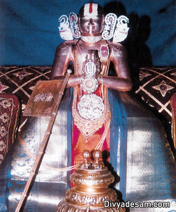 Swami Embar Madhuramangalam