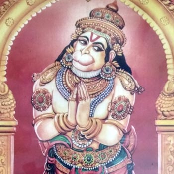 Siriya Tiruvadi - Hanuman