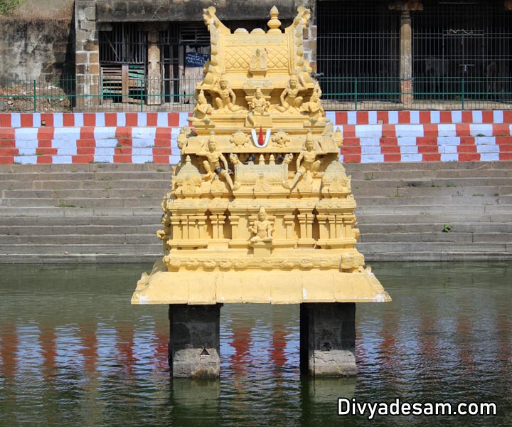 Sri Aththi Varadhar Pushkarani, Kanchipuram Temple