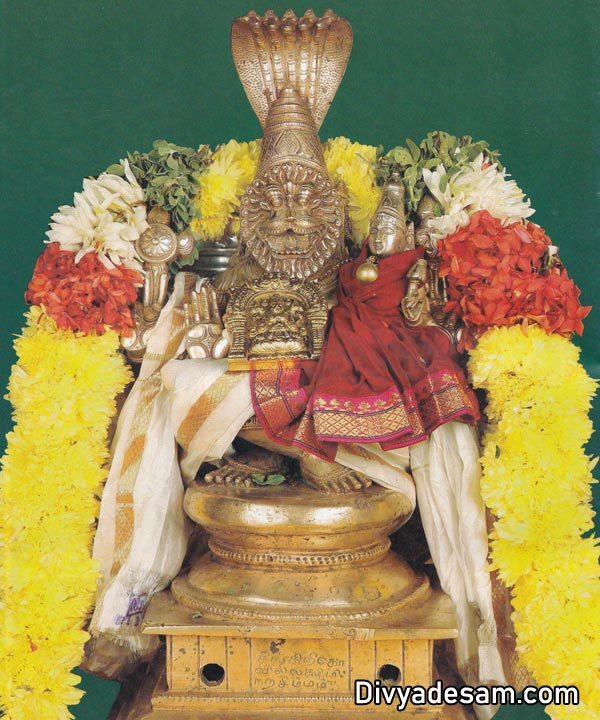 Sri Lakshmi Narasimhar, Singarkudi Temple