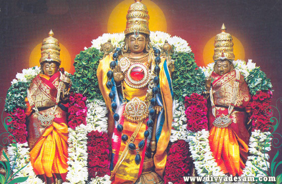 Sri Varadharajar Kulithalai, Trichy Rajendram Temple